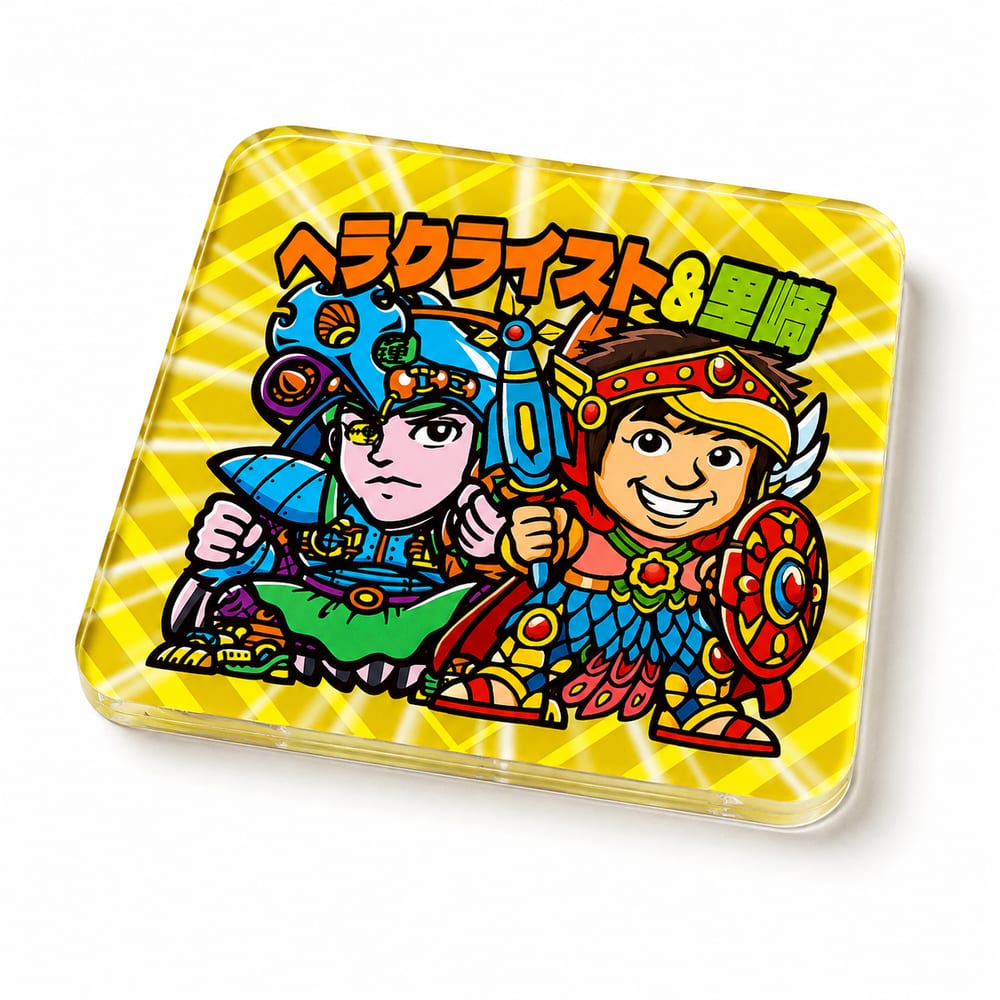 ビックリマン AIグッズ アクリルコースター